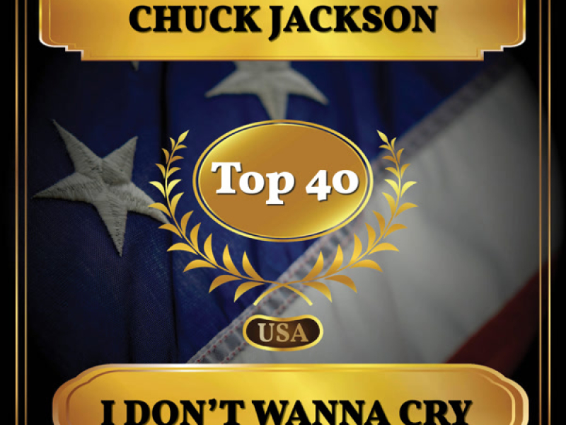 I Don't Wanna Cry (Billboard Hot 100 - No 36) (Single)