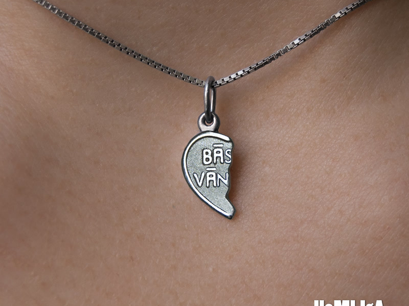 Bästa vänner (Single)