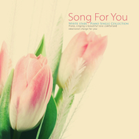 Song for you (Single)