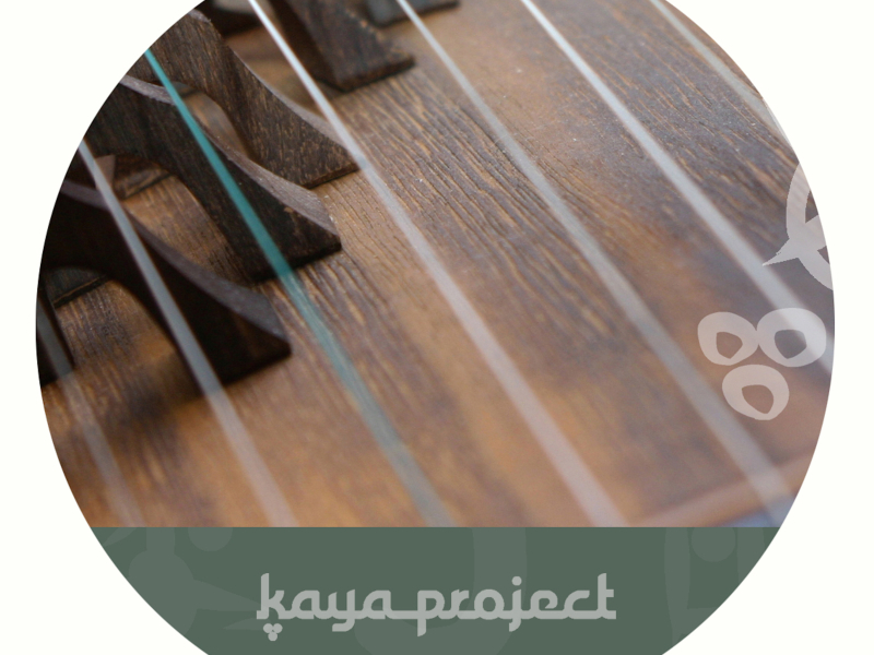 Zheng '21 (Hibernation's Glitch Jazz Remix) (Single)