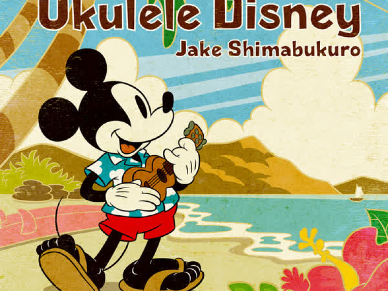 Ukulele Disney