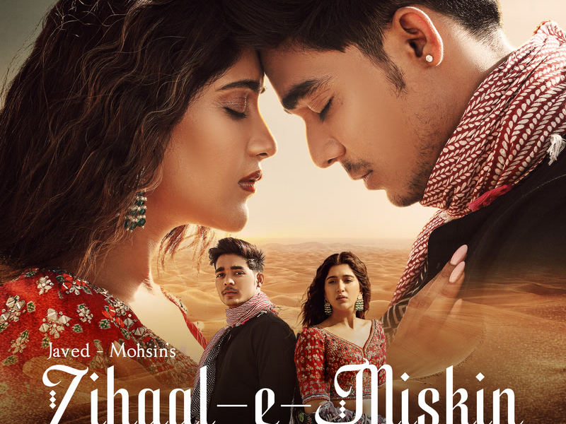 Zihaal e Miskin (Single)