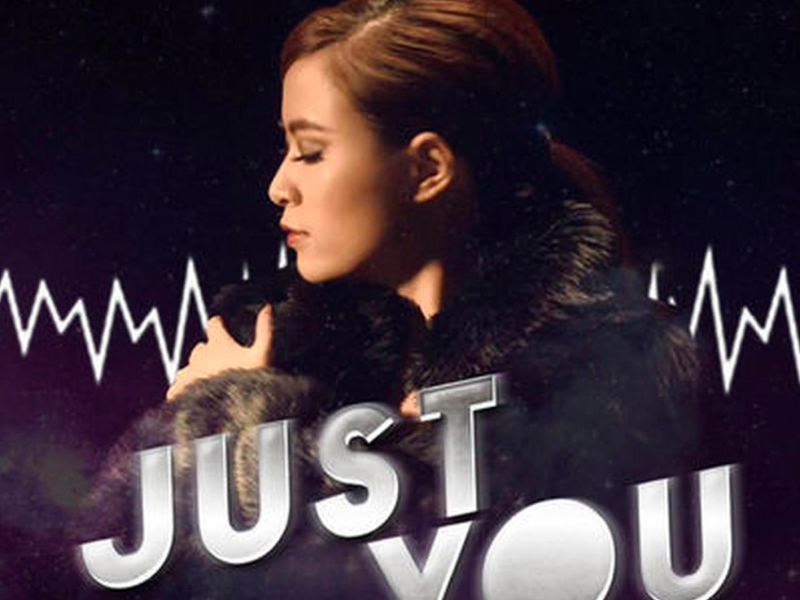 Just You (EP)