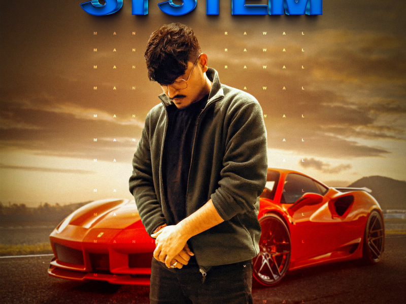 System (Single)