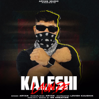 Kaleshi Launde (Single)