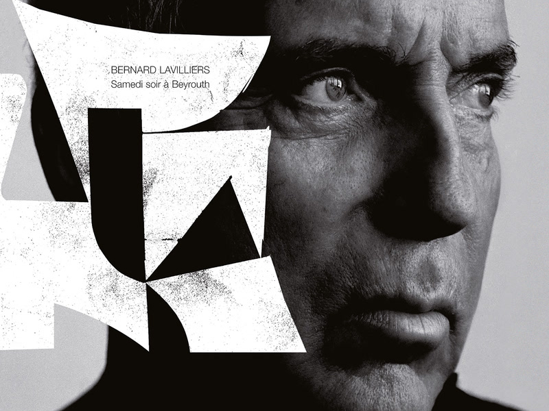 Samedi soir à Beyrouth