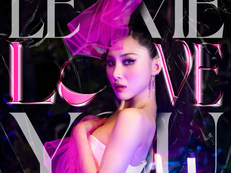 Let Me Love You (Single)