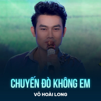 Chuyến Đò Không Em (Single)