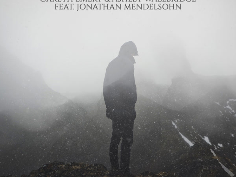 Never Before (Single)