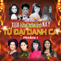 Buồn Trong Kỷ Niệm (Single)