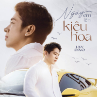 Ngày Em Lên Kiệu Hoa (Single)