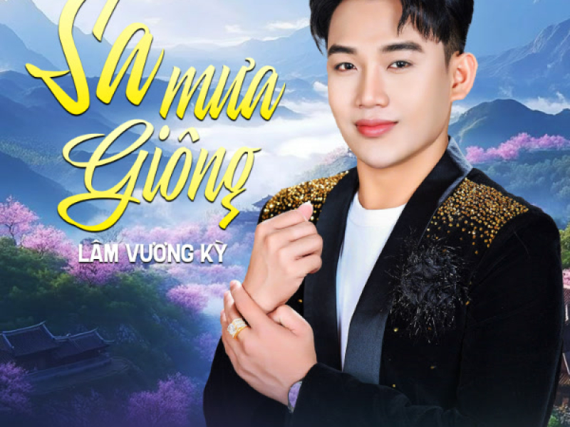 Sa Mưa Giông (Single)