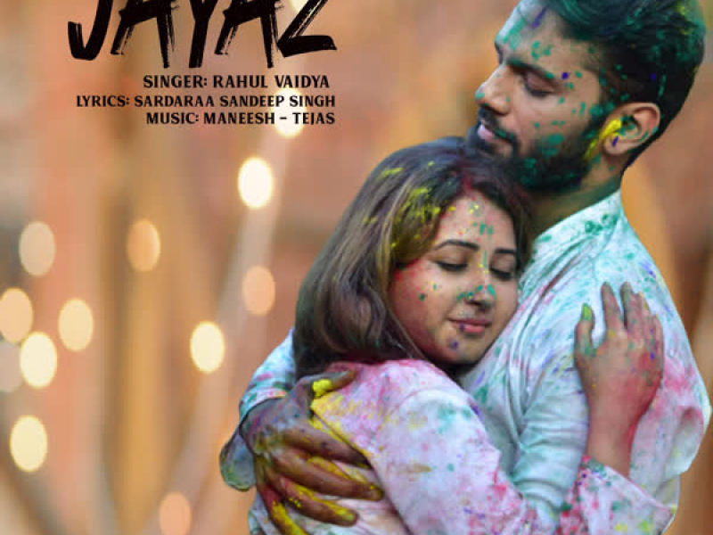 Jayaz - Single