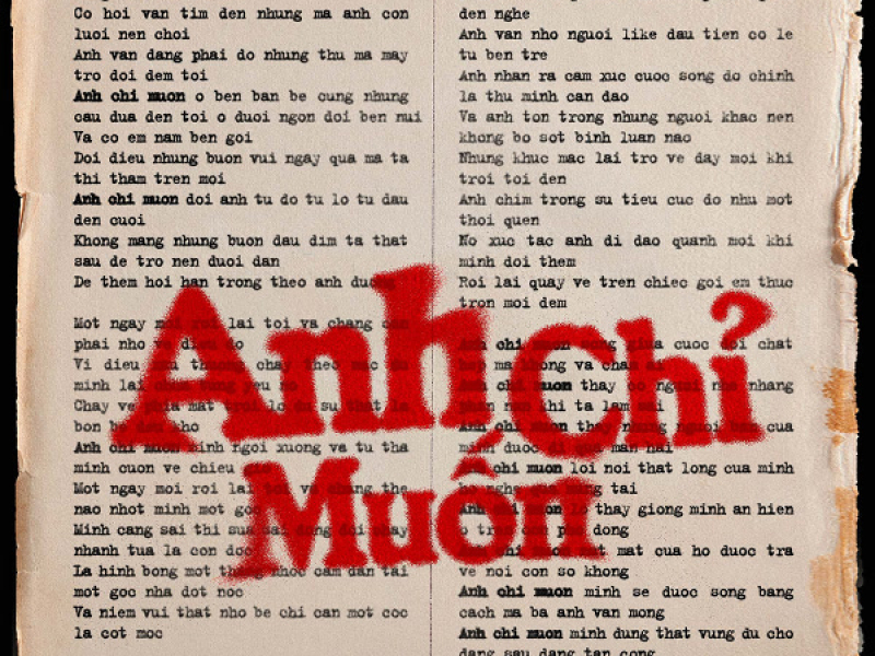 Anh Chỉ Muốn (Single)