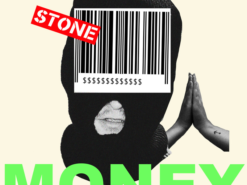 Money (Hope Ain’t Gone) (Single)