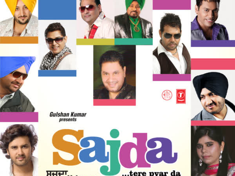 Sajda - Tere Pyar Da