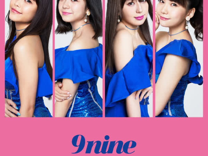 SunSunSunrise Anime The Reflection Version (Single)