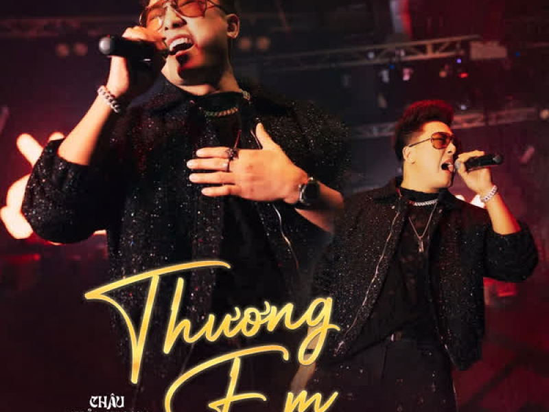 Thương Em (TongDuy Remix) (Single)