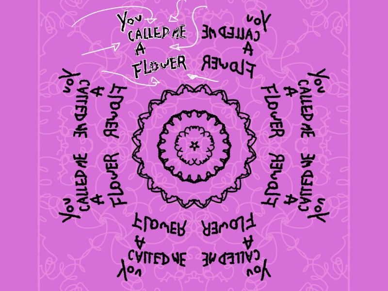 you called me a flower (Single)