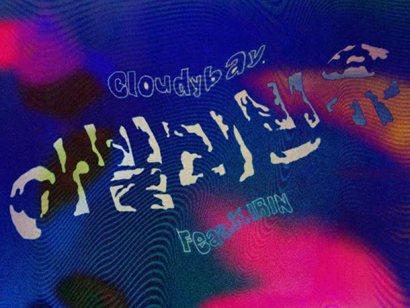 I believe in you (Feat. Kirin) (Single)