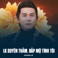 LK Duyên Thắm, Đắp Mộ Tình Tôi (Single)