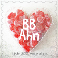 When White Snow (Single)