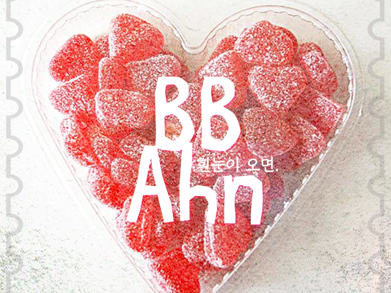 When White Snow (Single)