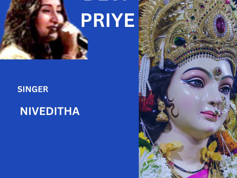 Devi Priye (Single)