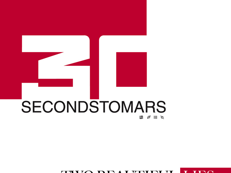 Two Beautiful Lies (Single)