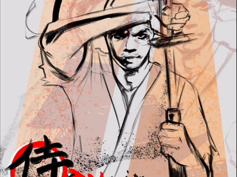 Samurai + Palaces (EP)