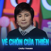 Về Chốn Cửa Thiền (Single)