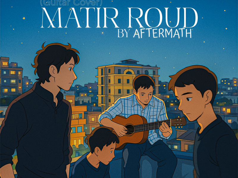 MATIR ROUD (Guitar) (Single)