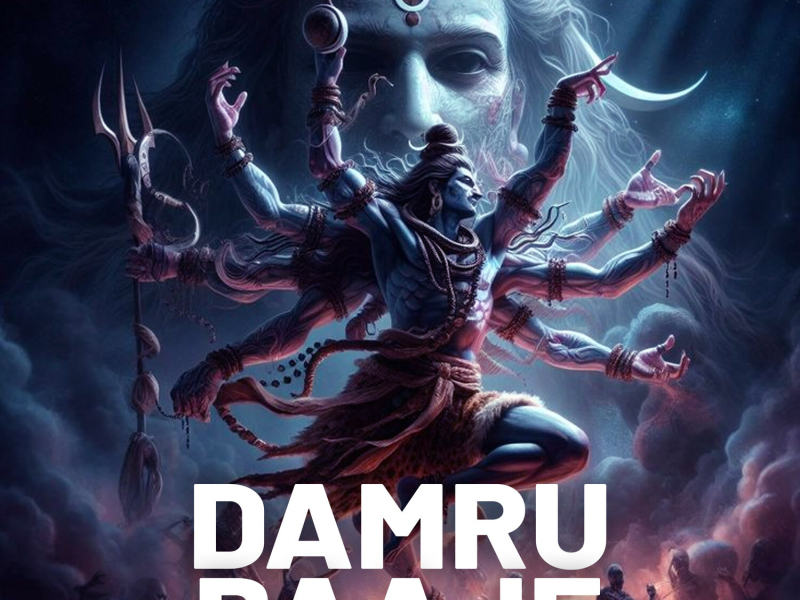Damru Baaje (Single)