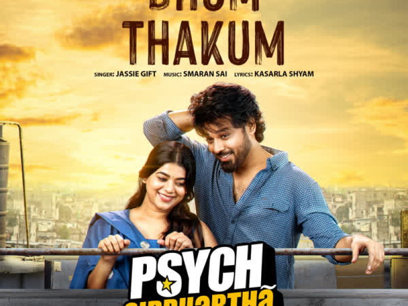Dhum Thakum (From 