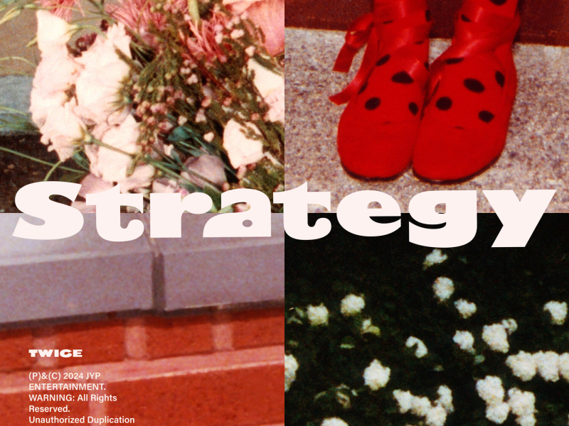 Strategy 2.0 (EP)