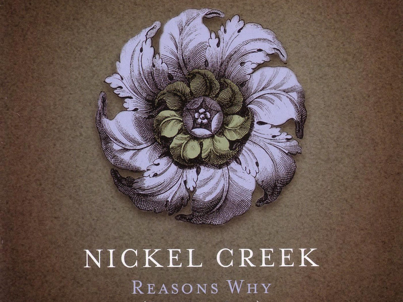 Reason's Why (The Very Best)