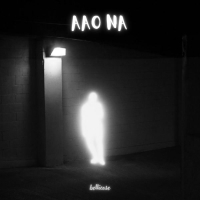 Aao Na (Single)