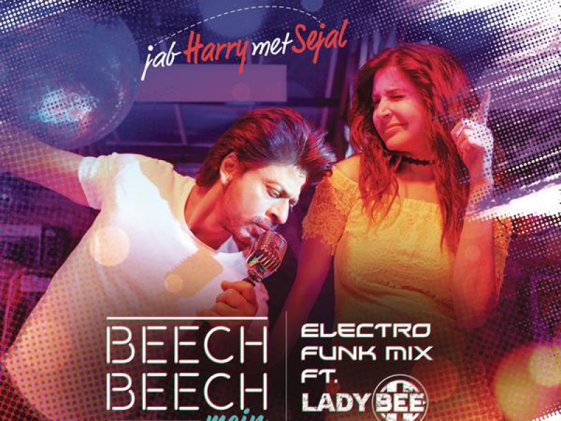 Beech Beech Mein (Electro Funk Mix) [From 