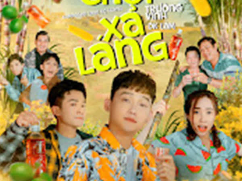 Quãi Chè Đậu (TK Remix) (Single)