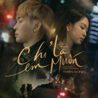 Chỉ Là Em Muốn (Single)