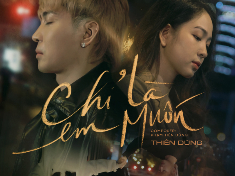 Chỉ Là Em Muốn (Single)