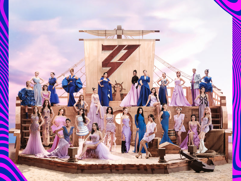 Nơi Bình Minh Đầy Nắng (Remix) (Single)