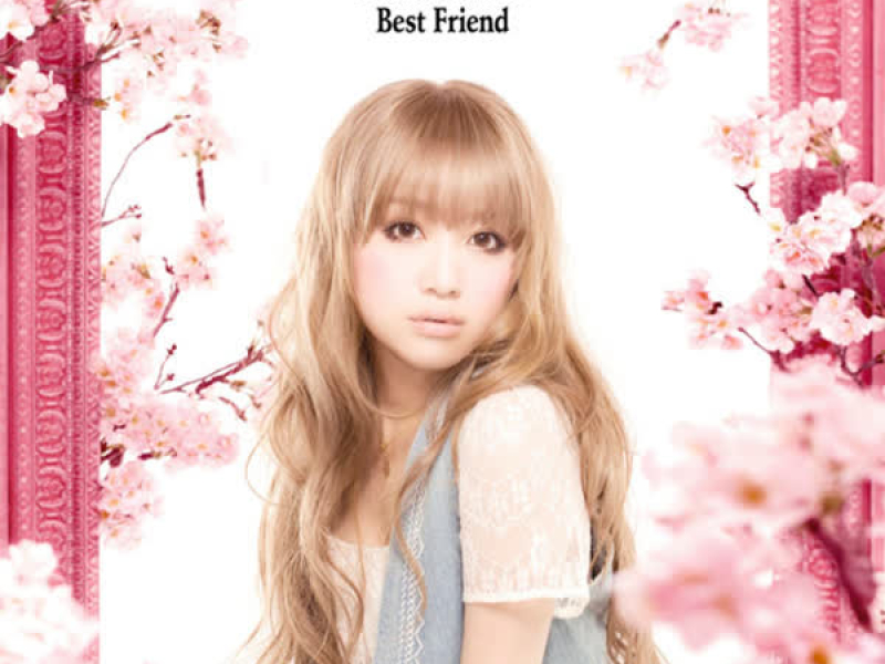 Best Friend (EP)