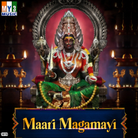 Maari Magamayi