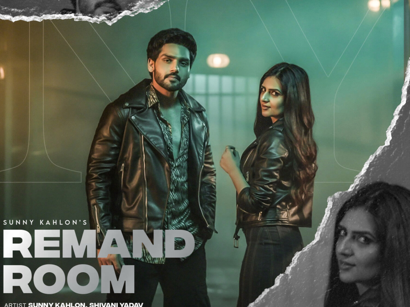 Remand Room (Single)