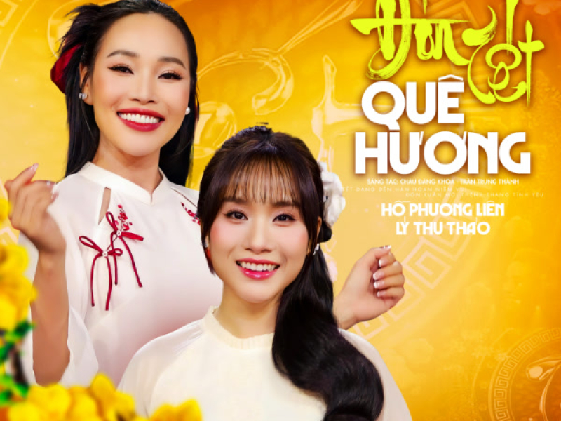Đón Tết Quê Hương (Single)