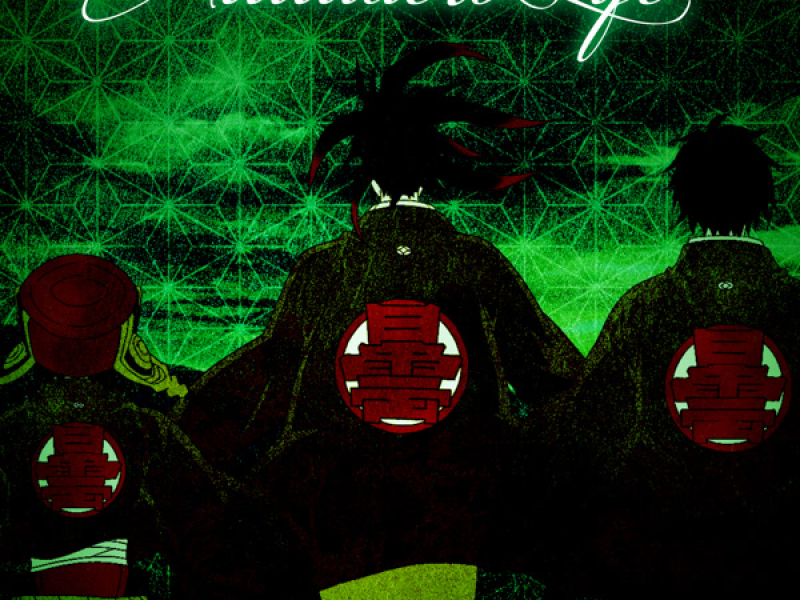 ATTITUDE TO LIFE (Single)