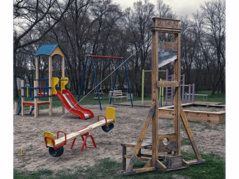 Я боюсь (Single)