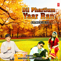 Dil Phartium Yaar Ran