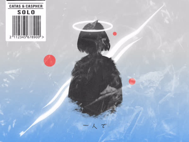 Solo (Single)